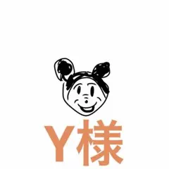 ❀メルカリc様✩ページです C 様 専用ページ - メルカリ
