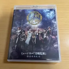 2026年最新】葵咲本紀 dvdの人気アイテム - メルカリ