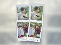 BMSG ISANA