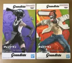 チェンソーマン レゼ篇 Grandista 2体セット
