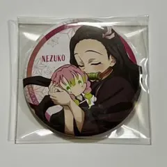 鬼滅の刃 ポップアップ 缶バッジ 禰豆子