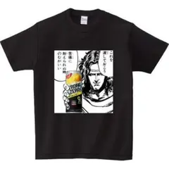 北斗の拳 xl