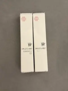 ドクターシーラボ クリニシールド UV スキンケア日中用 美容液 10g✖️2