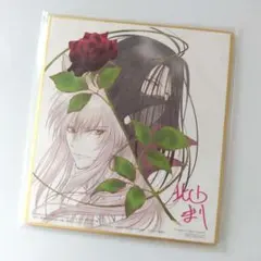 押見修造 色紙 悪の華 仲村 佐和 - メルカリ