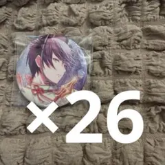 即購入⭕️ バラ売り❌ プロセカ 青柳冬弥 グリ缶 6C 26個