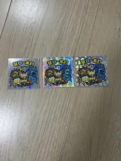 Item thumbnail for item b1630d66-8955-4df0-a578-6c8b651f69cf