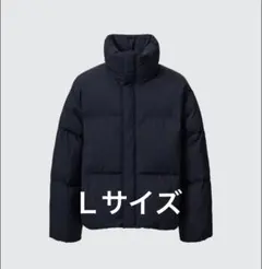 UNIQLO U パデッドボリュームジャケット Ｌサイズ