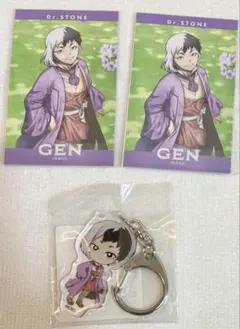 Dr.STONE 桜スクラッチ ゲン セット - メルカリ