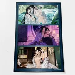 2025年最新】忘羨の人気アイテム - メルカリ