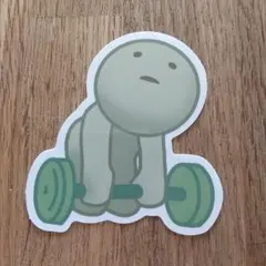 ぴー様 リクエスト 2点 まとめ商品