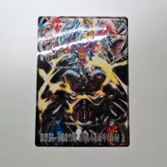 遊戯王 デュエルシーンコレクション No.08 2026年最新】デュエルシーンコレクションの人気アイテム - メルカリ