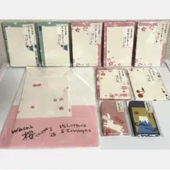【和紙】レターセット　10点セット