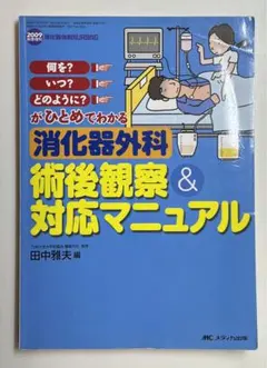 Item thumbnail for item 0a0aa31d-d667-46b0-a961-cf55908e46f4