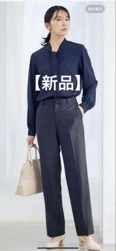 新品★23区大きいサイズファインネスウールパンツ（自由区組曲インディヴィICB）