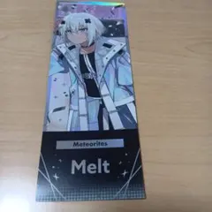 めておら メルト・ダ・テンシ バレンタイン - メルカリ