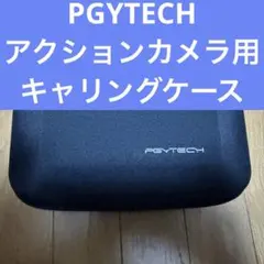 Item thumbnail for item 9f3acb31-c57d-450d-8b7f-8833e01a61e7