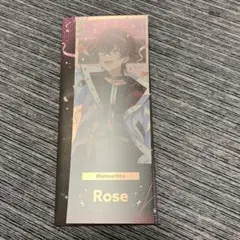ロゼ くん めておら すとふぇす ホロチケ ホログラム チケット