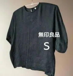 【無印】ヘンプ レーヨン 半袖 ブラウス Ｓ 黒 (五分袖)