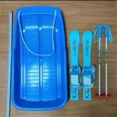 子ども スキーセット スキー板 ストック ソリ 青 パンダスキー 雪遊び 冬