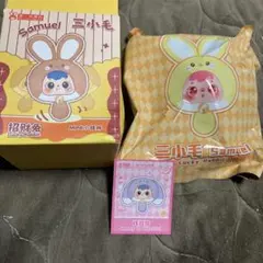 Baby Three ぬいぐるみ心熊抱抱ショルダーバック ★未開封 ★ Baby Three ぬいぐるみ心熊抱抱ショルダーバック ☆未開封 ☆ - メルカリ