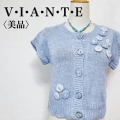 【美品】VIANTE 半袖ニットカーディガン ブルー フラワー