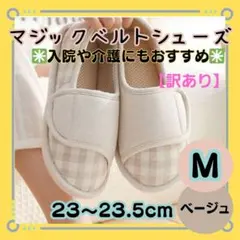 Item thumbnail for item f52056ea-28f1-46f7-9243-dd43460f2d77