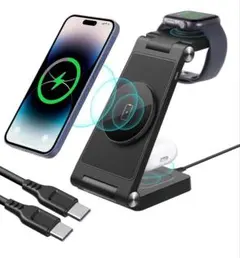ワイヤレス充電器 3in1 充電スタンド a magsafe 3in1