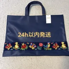 フェイラー 学校フェイラー セット バッグインバッグ スクエアバッグ