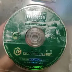 メダル オブ オナー ライジング サン ディスク2