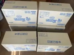 Item thumbnail for item 1963a0a6-ea8b-4407-be23-661156144463