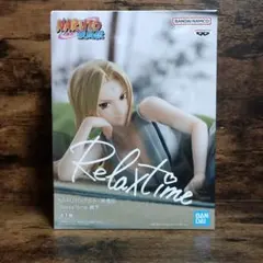 NARUTO　疾風伝　Relax time　綱手