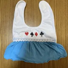 Item thumbnail for item 6737c553-9a13-483d-80af-f73799140bfa