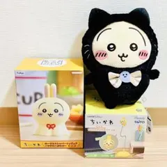 ちいかわ うさぎ プライズ