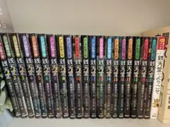 2025年最新】銭天堂 全巻の人気アイテム - メルカリ