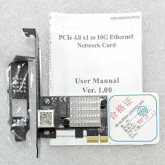 10GbE 有線LANカード NIC-10G-RTL8127 - メルカリ