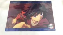 鬼滅の刃　鬼滅の刃　「冨岡義勇」コレクションビッグクリアカード　45