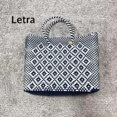 【Letra】レトラ メルカドバック カゴバック ネイビー ホワイト