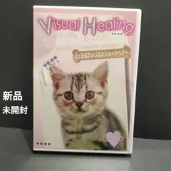 Item thumbnail for item 20ab8a01-a7a4-4877-9ae7-e84acb4a2295