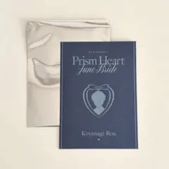 セレブレーションカード 特典 小柳ロウ