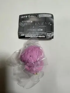⑩おさわり探偵なめこ栽培キット　まちぼうけ　原始なめこ