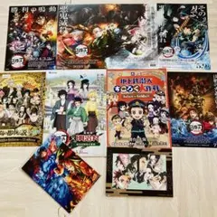 映画　劇場版　鬼滅の刃　無限城編　明治村　入場特典　フライヤー8枚まとめ売り