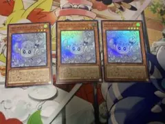 マルチャミーフワロス　スーパー　３枚セット