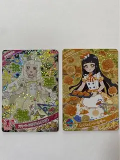 ひみつのアイプリ　つむぎ