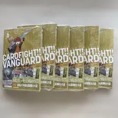 CARDFIGHT!! VANGUARD 6巻 特典カード付 4冊 - メルカリ