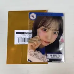 2026年最新】cutie street トレカ 増田彩乃の人気アイテム - メルカリ
