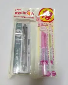 ドクターグリップ 4+1 リネンベージュ フリクションライト2本のサムネイル