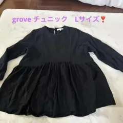 grove チュニック