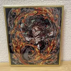 鬼滅の刃WEBSHOPくじアクリル色紙 C44 竈門炭治郎