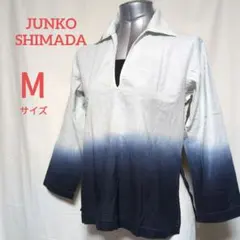 【難あり】JUNKO SHIMADA　77i　トップス　綿麻のサムネイル
