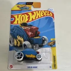 Item thumbnail for item 64879c37-74ad-4cb0-909d-0037a0342942